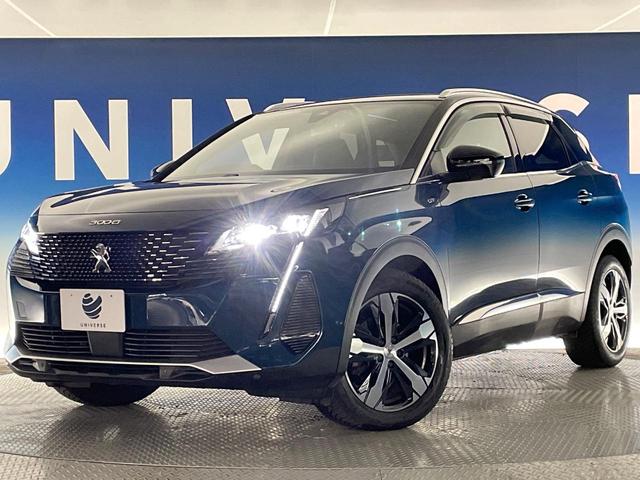 ３００８ ＧＴ　ブルーＨＤｉ　パノラミックサンルーフ　レーダークルーズコントロール　バックカメラ　ブラインドスポットアシスト　前席シートヒーター　運転席メモリー付パワーシート　パワーバックドア　ＬＥＤヘッドライト　禁煙車　ＥＴＣ（14枚目）