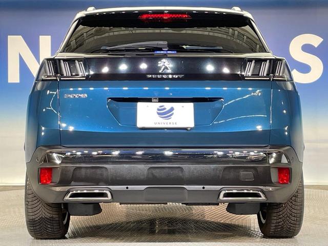 ３００８ ＧＴ　ブルーＨＤｉ　パノラミックサンルーフ　レーダークルーズコントロール　バックカメラ　ブラインドスポットアシスト　前席シートヒーター　運転席メモリー付パワーシート　パワーバックドア　ＬＥＤヘッドライト　禁煙車　ＥＴＣ（17枚目）