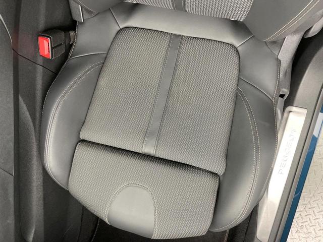３００８ ＧＴ　ブルーＨＤｉ　パノラミックサンルーフ　レーダークルーズコントロール　バックカメラ　ブラインドスポットアシスト　前席シートヒーター　運転席メモリー付パワーシート　パワーバックドア　ＬＥＤヘッドライト　禁煙車　ＥＴＣ（39枚目）