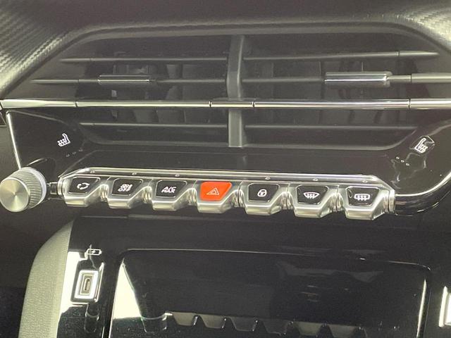 ２０８ ＧＴ　レーダークルコン　アクティブセーフティブレーキ　ＡｐｐｌｅＣａｒＰｌａｙ　バックカメラ　クリアランスソナー　シートヒーター　ＬＥＤヘッドランプ　純正１７インチＡＷ　ドライブモード　ＥＴＣ　禁煙車（49枚目）