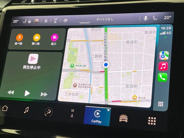 ジープ・グランドチェロキーL リミテッド 4WD レーダークルコン 全周囲カメラ 全席シートヒーター AppleCarPlay ヘッドアップディスプレイ マッサージ機能付シート ALPINE製スピーカー 黒革シート 禁煙車 ETC車載器(64枚目)
