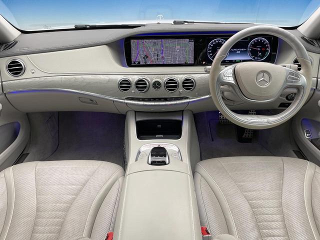 Sクラス S400ハイブリッド エクスクルーシブ AMGスポーツPKG パノラミックスライディングルーフ マッサージ機能付き白革シート ベンチレーター Burmester レーダーセーフティPKG 全周囲カメラ ヘッドアップディスプレイ 禁煙車(2枚目)