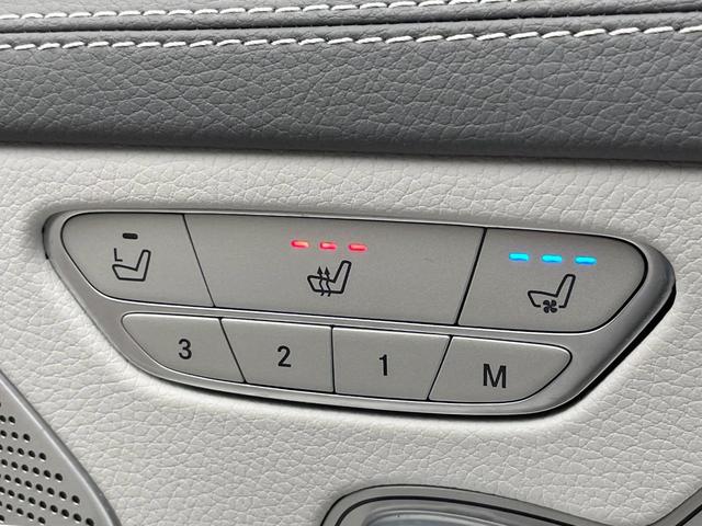 Sクラス S400ハイブリッド エクスクルーシブ AMGスポーツPKG パノラミックスライディングルーフ マッサージ機能付き白革シート ベンチレーター Burmester レーダーセーフティPKG 全周囲カメラ ヘッドアップディスプレイ 禁煙車(5枚目)