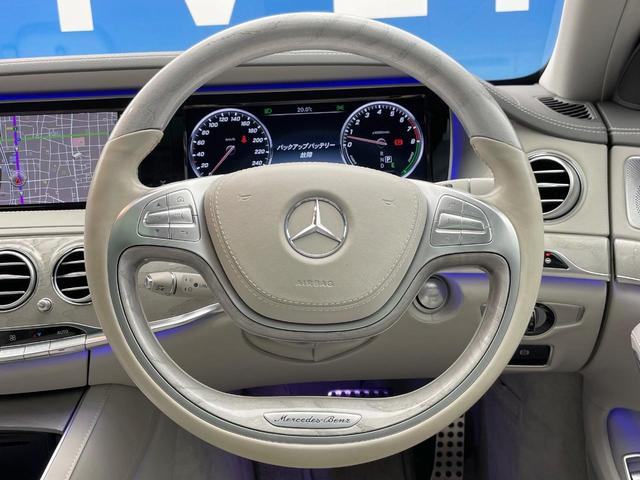 Sクラス S400ハイブリッド エクスクルーシブ AMGスポーツPKG パノラミックスライディングルーフ マッサージ機能付き白革シート ベンチレーター Burmester レーダーセーフティPKG 全周囲カメラ ヘッドアップディスプレイ 禁煙車(11枚目)