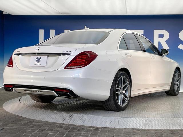 Sクラス S400ハイブリッド エクスクルーシブ AMGスポーツPKG パノラミックスライディングルーフ マッサージ機能付き白革シート ベンチレーター Burmester レーダーセーフティPKG 全周囲カメラ ヘッドアップディスプレイ 禁煙車(24枚目)