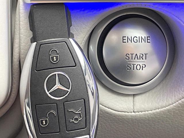 Sクラス S400ハイブリッド エクスクルーシブ AMGスポーツPKG パノラミックスライディングルーフ マッサージ機能付き白革シート ベンチレーター Burmester レーダーセーフティPKG 全周囲カメラ ヘッドアップディスプレイ 禁煙車(74枚目)