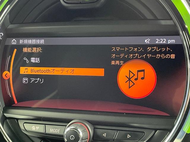 ＭＩＮＩ ジョンクーパーワークスＧＰインスパイアードエデション　特別仕様車　３ドア　専用ボディ色レーシンググレー　デジタルメーター　ヘッドアップディスプレイ　純正１８インチＡＷ　カメラ・パーキングアシストパッケージ　クルコン　ＬＥＤヘッドランプ　ＥＴＣ　禁煙車（51枚目）