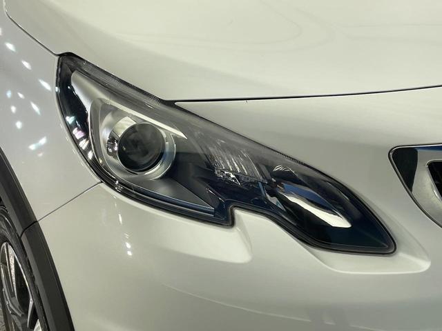 ２００８ クロスシティ　後期型　パノラミックガラスルーフ　ＡｐｐｌｅＣａｒＰｌａｙ　アクティブセーフティブレーキ　シートヒーター　クルコン　バックカメラ　クリアランスソナー　ハーフレザー　Ｂｌｕｅｔｏｏｔｈ　ＥＴＣ　禁煙車（13枚目）