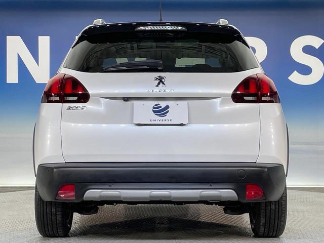 ２００８ クロスシティ　後期型　パノラミックガラスルーフ　ＡｐｐｌｅＣａｒＰｌａｙ　アクティブセーフティブレーキ　シートヒーター　クルコン　バックカメラ　クリアランスソナー　ハーフレザー　Ｂｌｕｅｔｏｏｔｈ　ＥＴＣ　禁煙車（16枚目）