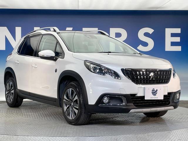 ２００８ クロスシティ　後期型　パノラミックガラスルーフ　ＡｐｐｌｅＣａｒＰｌａｙ　アクティブセーフティブレーキ　シートヒーター　クルコン　バックカメラ　クリアランスソナー　ハーフレザー　Ｂｌｕｅｔｏｏｔｈ　ＥＴＣ　禁煙車（17枚目）