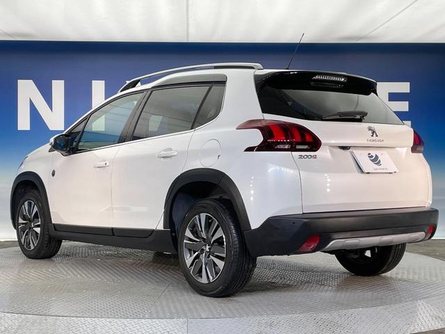 ２００８ クロスシティ　後期型　パノラミックガラスルーフ　ＡｐｐｌｅＣａｒＰｌａｙ　アクティブセーフティブレーキ　シートヒーター　クルコン　バックカメラ　クリアランスソナー　ハーフレザー　Ｂｌｕｅｔｏｏｔｈ　ＥＴＣ　禁煙車（18枚目）