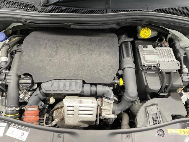 ２００８ クロスシティ　後期型　パノラミックガラスルーフ　ＡｐｐｌｅＣａｒＰｌａｙ　アクティブセーフティブレーキ　シートヒーター　クルコン　バックカメラ　クリアランスソナー　ハーフレザー　Ｂｌｕｅｔｏｏｔｈ　ＥＴＣ　禁煙車（21枚目）