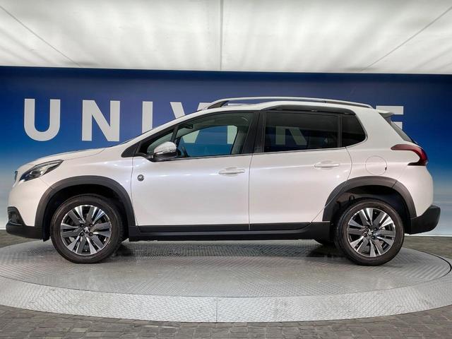 ２００８ クロスシティ　後期型　パノラミックガラスルーフ　ＡｐｐｌｅＣａｒＰｌａｙ　アクティブセーフティブレーキ　シートヒーター　クルコン　バックカメラ　クリアランスソナー　ハーフレザー　Ｂｌｕｅｔｏｏｔｈ　ＥＴＣ　禁煙車（22枚目）