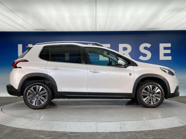 ２００８ クロスシティ　後期型　パノラミックガラスルーフ　ＡｐｐｌｅＣａｒＰｌａｙ　アクティブセーフティブレーキ　シートヒーター　クルコン　バックカメラ　クリアランスソナー　ハーフレザー　Ｂｌｕｅｔｏｏｔｈ　ＥＴＣ　禁煙車（23枚目）