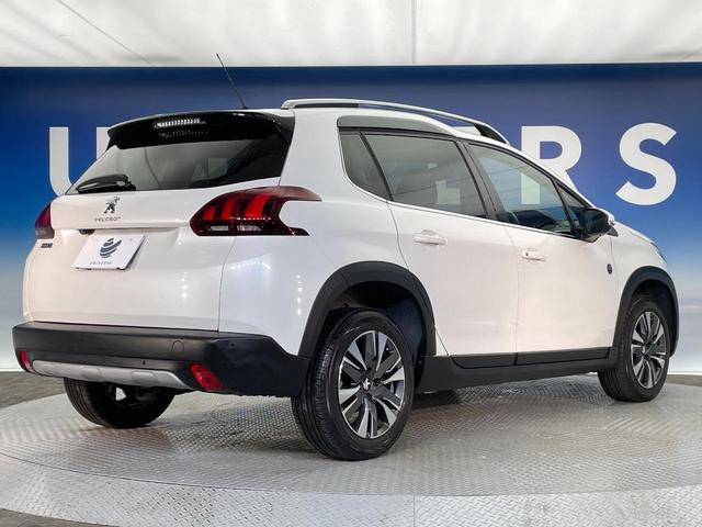 ２００８ クロスシティ　後期型　パノラミックガラスルーフ　ＡｐｐｌｅＣａｒＰｌａｙ　アクティブセーフティブレーキ　シートヒーター　クルコン　バックカメラ　クリアランスソナー　ハーフレザー　Ｂｌｕｅｔｏｏｔｈ　ＥＴＣ　禁煙車（24枚目）