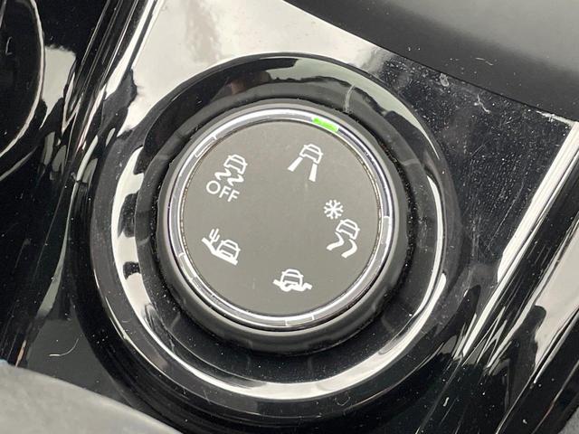 ２００８ クロスシティ　後期型　パノラミックガラスルーフ　ＡｐｐｌｅＣａｒＰｌａｙ　アクティブセーフティブレーキ　シートヒーター　クルコン　バックカメラ　クリアランスソナー　ハーフレザー　Ｂｌｕｅｔｏｏｔｈ　ＥＴＣ　禁煙車（41枚目）