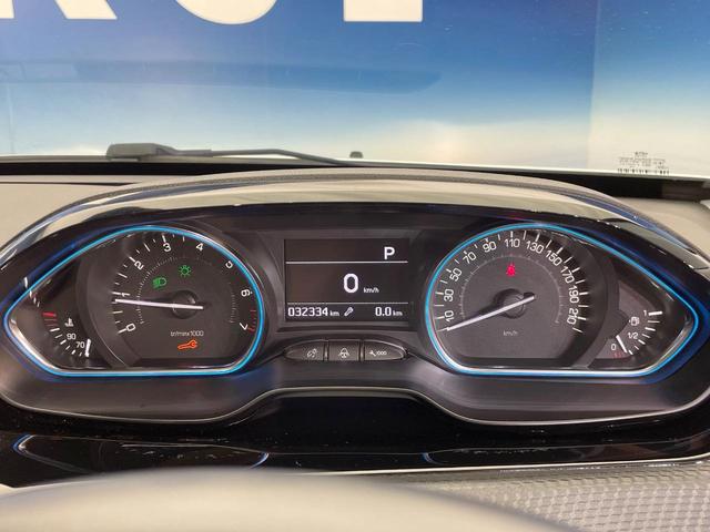 ２００８ クロスシティ　後期型　パノラミックガラスルーフ　ＡｐｐｌｅＣａｒＰｌａｙ　アクティブセーフティブレーキ　シートヒーター　クルコン　バックカメラ　クリアランスソナー　ハーフレザー　Ｂｌｕｅｔｏｏｔｈ　ＥＴＣ　禁煙車（43枚目）