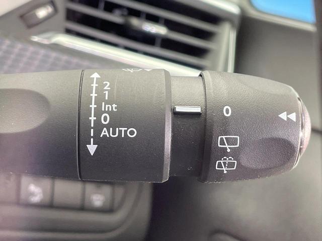 ２００８ クロスシティ　後期型　パノラミックガラスルーフ　ＡｐｐｌｅＣａｒＰｌａｙ　アクティブセーフティブレーキ　シートヒーター　クルコン　バックカメラ　クリアランスソナー　ハーフレザー　Ｂｌｕｅｔｏｏｔｈ　ＥＴＣ　禁煙車（46枚目）