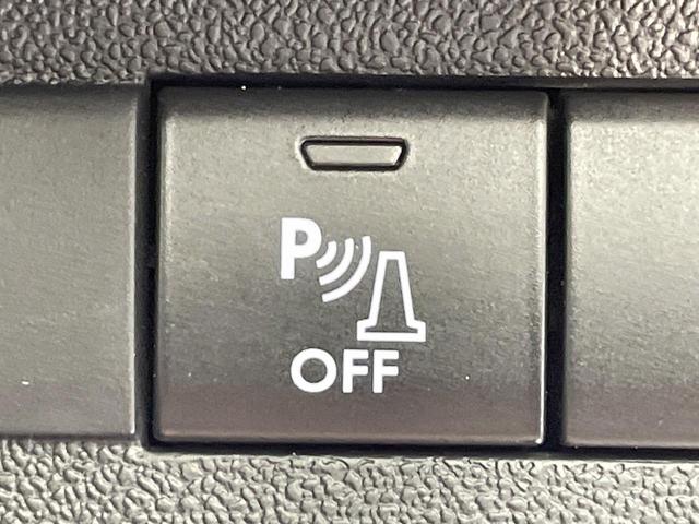 ２００８ クロスシティ　後期型　パノラミックガラスルーフ　ＡｐｐｌｅＣａｒＰｌａｙ　アクティブセーフティブレーキ　シートヒーター　クルコン　バックカメラ　クリアランスソナー　ハーフレザー　Ｂｌｕｅｔｏｏｔｈ　ＥＴＣ　禁煙車（50枚目）