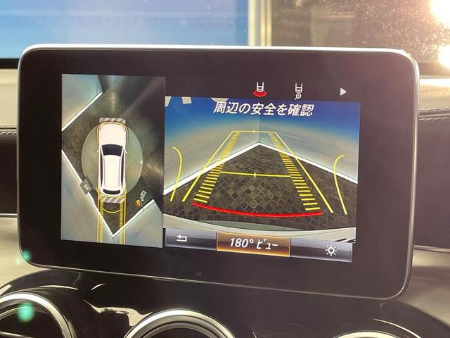 ＧＬＣ ＧＬＣ２２０ｄ　４マチックスポーツ　レーダークルーズコントロール　パノラミックビューモニター　ブラインドスポットアシスト　ヘッドアップディスプレイ　全席シートヒーター　前席メモリー付パワーシート　純正ナビ　ＬＥＤヘッドライト　禁煙車（5枚目）
