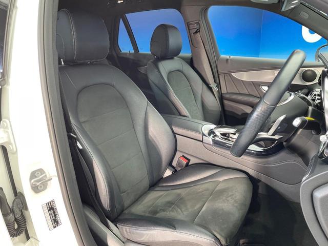ＧＬＣ ＧＬＣ２２０ｄ　４マチックスポーツ　レーダークルーズコントロール　パノラミックビューモニター　ブラインドスポットアシスト　ヘッドアップディスプレイ　全席シートヒーター　前席メモリー付パワーシート　純正ナビ　ＬＥＤヘッドライト　禁煙車（9枚目）