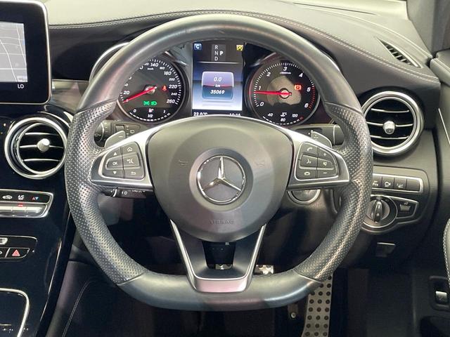 ＧＬＣ ＧＬＣ２２０ｄ　４マチックスポーツ　レーダークルーズコントロール　パノラミックビューモニター　ブラインドスポットアシスト　ヘッドアップディスプレイ　全席シートヒーター　前席メモリー付パワーシート　純正ナビ　ＬＥＤヘッドライト　禁煙車（12枚目）