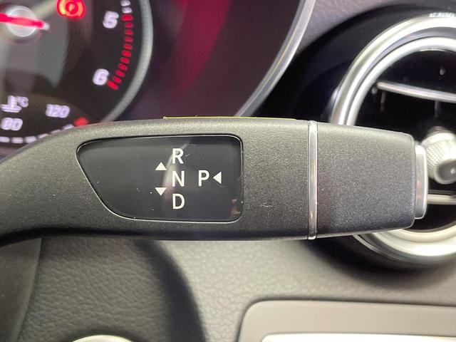 ＧＬＣ ＧＬＣ２２０ｄ　４マチックスポーツ　レーダークルーズコントロール　パノラミックビューモニター　ブラインドスポットアシスト　ヘッドアップディスプレイ　全席シートヒーター　前席メモリー付パワーシート　純正ナビ　ＬＥＤヘッドライト　禁煙車（13枚目）