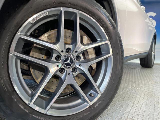 ＧＬＣ ＧＬＣ２２０ｄ　４マチックスポーツ　レーダークルーズコントロール　パノラミックビューモニター　ブラインドスポットアシスト　ヘッドアップディスプレイ　全席シートヒーター　前席メモリー付パワーシート　純正ナビ　ＬＥＤヘッドライト　禁煙車（15枚目）