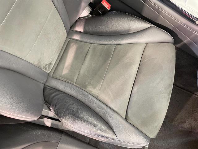 ＧＬＣ ＧＬＣ２２０ｄ　４マチックスポーツ　レーダークルーズコントロール　パノラミックビューモニター　ブラインドスポットアシスト　ヘッドアップディスプレイ　全席シートヒーター　前席メモリー付パワーシート　純正ナビ　ＬＥＤヘッドライト　禁煙車（26枚目）