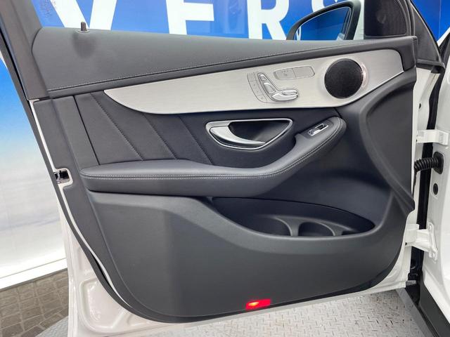 ＧＬＣ ＧＬＣ２２０ｄ　４マチックスポーツ　レーダークルーズコントロール　パノラミックビューモニター　ブラインドスポットアシスト　ヘッドアップディスプレイ　全席シートヒーター　前席メモリー付パワーシート　純正ナビ　ＬＥＤヘッドライト　禁煙車（30枚目）