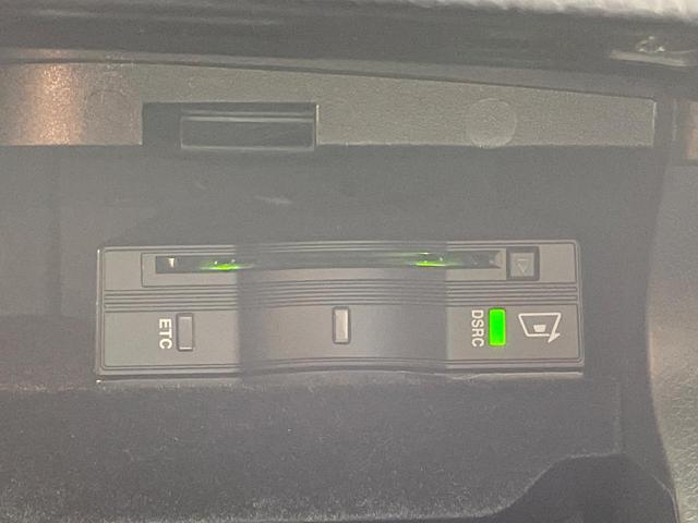 ＧＬＣ ＧＬＣ２２０ｄ　４マチックスポーツ　レーダークルーズコントロール　パノラミックビューモニター　ブラインドスポットアシスト　ヘッドアップディスプレイ　全席シートヒーター　前席メモリー付パワーシート　純正ナビ　ＬＥＤヘッドライト　禁煙車（34枚目）