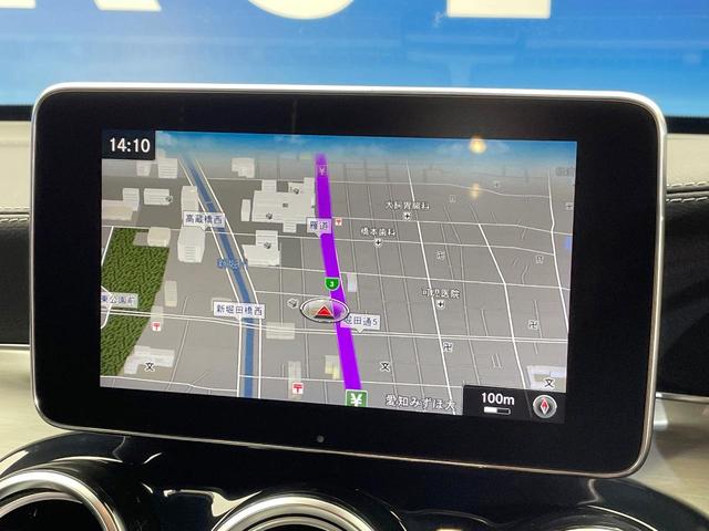 ＧＬＣ ＧＬＣ２２０ｄ　４マチックスポーツ　レーダークルーズコントロール　パノラミックビューモニター　ブラインドスポットアシスト　ヘッドアップディスプレイ　全席シートヒーター　前席メモリー付パワーシート　純正ナビ　ＬＥＤヘッドライト　禁煙車（35枚目）