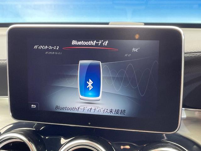 ＧＬＣ ＧＬＣ２２０ｄ　４マチックスポーツ　レーダークルーズコントロール　パノラミックビューモニター　ブラインドスポットアシスト　ヘッドアップディスプレイ　全席シートヒーター　前席メモリー付パワーシート　純正ナビ　ＬＥＤヘッドライト　禁煙車（36枚目）