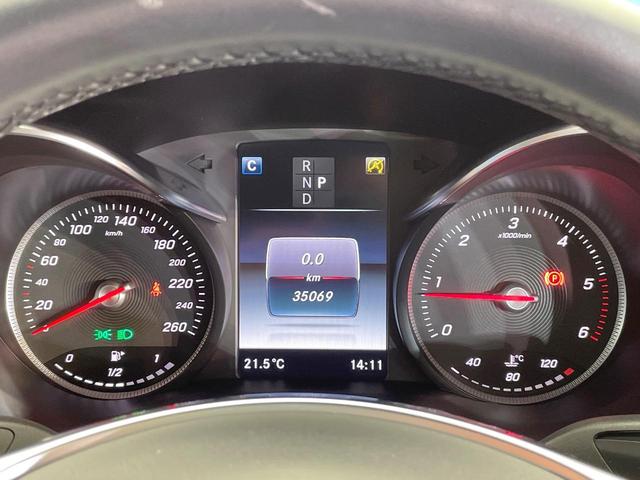 ＧＬＣ ＧＬＣ２２０ｄ　４マチックスポーツ　レーダークルーズコントロール　パノラミックビューモニター　ブラインドスポットアシスト　ヘッドアップディスプレイ　全席シートヒーター　前席メモリー付パワーシート　純正ナビ　ＬＥＤヘッドライト　禁煙車（40枚目）