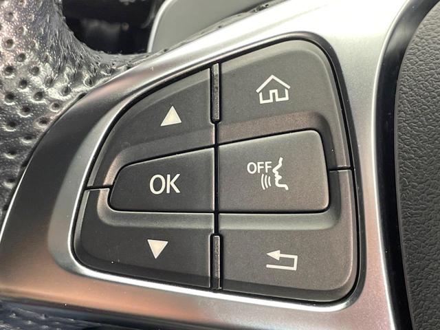 ＧＬＣ ＧＬＣ２２０ｄ　４マチックスポーツ　レーダークルーズコントロール　パノラミックビューモニター　ブラインドスポットアシスト　ヘッドアップディスプレイ　全席シートヒーター　前席メモリー付パワーシート　純正ナビ　ＬＥＤヘッドライト　禁煙車（41枚目）