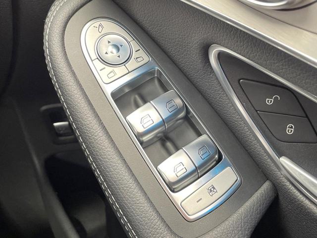 ＧＬＣ ＧＬＣ２２０ｄ　４マチックスポーツ　レーダークルーズコントロール　パノラミックビューモニター　ブラインドスポットアシスト　ヘッドアップディスプレイ　全席シートヒーター　前席メモリー付パワーシート　純正ナビ　ＬＥＤヘッドライト　禁煙車（46枚目）