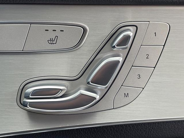 ＧＬＣ ＧＬＣ２２０ｄ　４マチックスポーツ　レーダークルーズコントロール　パノラミックビューモニター　ブラインドスポットアシスト　ヘッドアップディスプレイ　全席シートヒーター　前席メモリー付パワーシート　純正ナビ　ＬＥＤヘッドライト　禁煙車（47枚目）