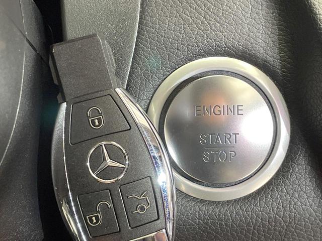 ＧＬＣ ＧＬＣ２２０ｄ　４マチックスポーツ　レーダークルーズコントロール　パノラミックビューモニター　ブラインドスポットアシスト　ヘッドアップディスプレイ　全席シートヒーター　前席メモリー付パワーシート　純正ナビ　ＬＥＤヘッドライト　禁煙車（48枚目）