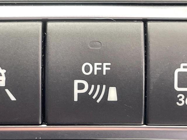 ＧＬＣ ＧＬＣ２２０ｄ　４マチックスポーツ　レーダークルーズコントロール　パノラミックビューモニター　ブラインドスポットアシスト　ヘッドアップディスプレイ　全席シートヒーター　前席メモリー付パワーシート　純正ナビ　ＬＥＤヘッドライト　禁煙車（52枚目）