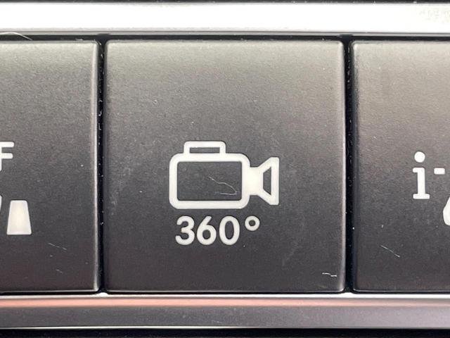 ＧＬＣ ＧＬＣ２２０ｄ　４マチックスポーツ　レーダークルーズコントロール　パノラミックビューモニター　ブラインドスポットアシスト　ヘッドアップディスプレイ　全席シートヒーター　前席メモリー付パワーシート　純正ナビ　ＬＥＤヘッドライト　禁煙車（53枚目）