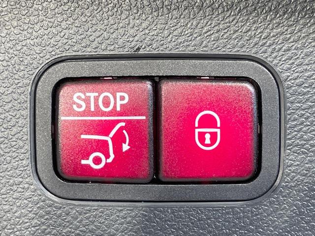 ＧＬＣ ＧＬＣ２２０ｄ　４マチックスポーツ　レーダークルーズコントロール　パノラミックビューモニター　ブラインドスポットアシスト　ヘッドアップディスプレイ　全席シートヒーター　前席メモリー付パワーシート　純正ナビ　ＬＥＤヘッドライト　禁煙車（56枚目）