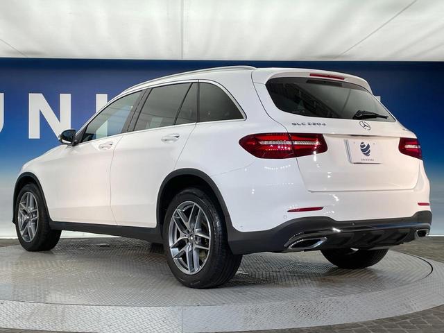 ＧＬＣ ＧＬＣ２２０ｄ　４マチックスポーツ　レーダークルーズコントロール　パノラミックビューモニター　ブラインドスポットアシスト　ヘッドアップディスプレイ　全席シートヒーター　前席メモリー付パワーシート　純正ナビ　ＬＥＤヘッドライト　禁煙車（65枚目）