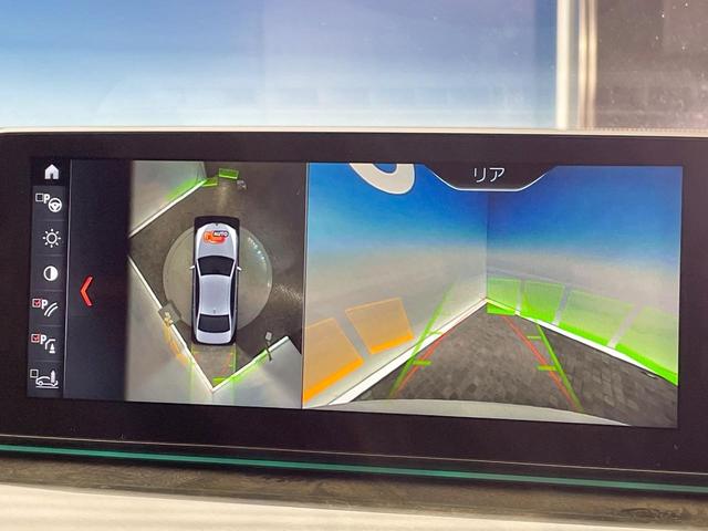 5シリーズ 523d Mスポーツ ハイラインパッケージ Mパフォーマンス20インチAW Mパフォーマンス赤ブレーキキャリパー Mスポーツサス ハイラインPKG カーボンリップ サイドエアロ 黒革 全席シートヒーター 全周囲カメラ アクティブクルコン 禁煙車(8枚目)