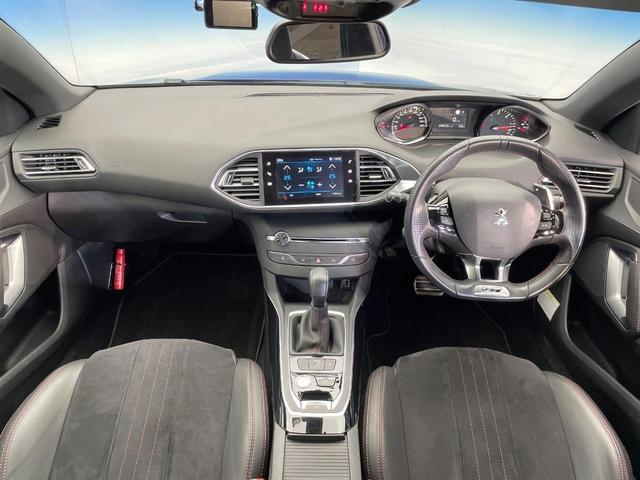 ３０８ ＧＴ　ブルーＨＤｉ　ディーゼル車　レーダークルーズ　ディスプレイオーディオ　ＡｐｐｌｅＣａｒＰｌａｙ　バックカメラ　クリアランスソナー　ＬＥＤヘッドランプ　ブラインドスポット　純正１７インチＡＷ　ＥＴＣ車載器　禁煙車（2枚目）