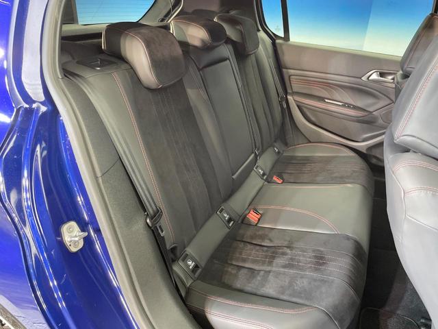 ３０８ ＧＴ　ブルーＨＤｉ　ディーゼル車　レーダークルーズ　ディスプレイオーディオ　ＡｐｐｌｅＣａｒＰｌａｙ　バックカメラ　クリアランスソナー　ＬＥＤヘッドランプ　ブラインドスポット　純正１７インチＡＷ　ＥＴＣ車載器　禁煙車（10枚目）