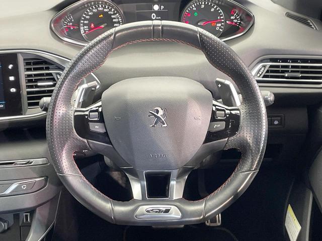 ３０８ ＧＴ　ブルーＨＤｉ　ディーゼル車　レーダークルーズ　ディスプレイオーディオ　ＡｐｐｌｅＣａｒＰｌａｙ　バックカメラ　クリアランスソナー　ＬＥＤヘッドランプ　ブラインドスポット　純正１７インチＡＷ　ＥＴＣ車載器　禁煙車（12枚目）