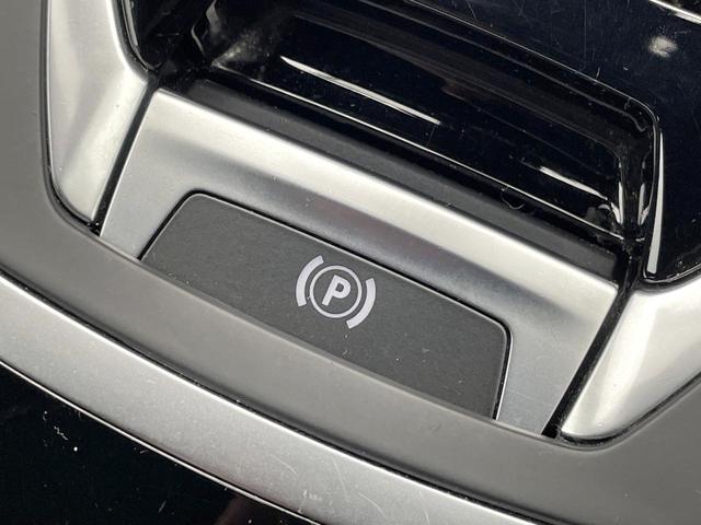 ３０８ ＧＴ　ブルーＨＤｉ　ディーゼル車　レーダークルーズ　ディスプレイオーディオ　ＡｐｐｌｅＣａｒＰｌａｙ　バックカメラ　クリアランスソナー　ＬＥＤヘッドランプ　ブラインドスポット　純正１７インチＡＷ　ＥＴＣ車載器　禁煙車（42枚目）