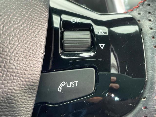 ３０８ ＧＴ　ブルーＨＤｉ　ディーゼル車　レーダークルーズ　ディスプレイオーディオ　ＡｐｐｌｅＣａｒＰｌａｙ　バックカメラ　クリアランスソナー　ＬＥＤヘッドランプ　ブラインドスポット　純正１７インチＡＷ　ＥＴＣ車載器　禁煙車（47枚目）