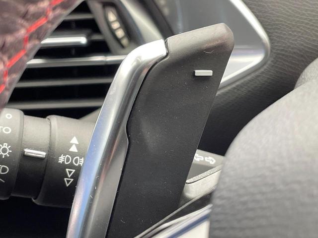 ３０８ ＧＴ　ブルーＨＤｉ　ディーゼル車　レーダークルーズ　ディスプレイオーディオ　ＡｐｐｌｅＣａｒＰｌａｙ　バックカメラ　クリアランスソナー　ＬＥＤヘッドランプ　ブラインドスポット　純正１７インチＡＷ　ＥＴＣ車載器　禁煙車（49枚目）