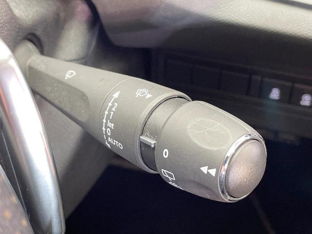 ３０８ ＧＴ　ブルーＨＤｉ　ディーゼル車　レーダークルーズ　ディスプレイオーディオ　ＡｐｐｌｅＣａｒＰｌａｙ　バックカメラ　クリアランスソナー　ＬＥＤヘッドランプ　ブラインドスポット　純正１７インチＡＷ　ＥＴＣ車載器　禁煙車（50枚目）